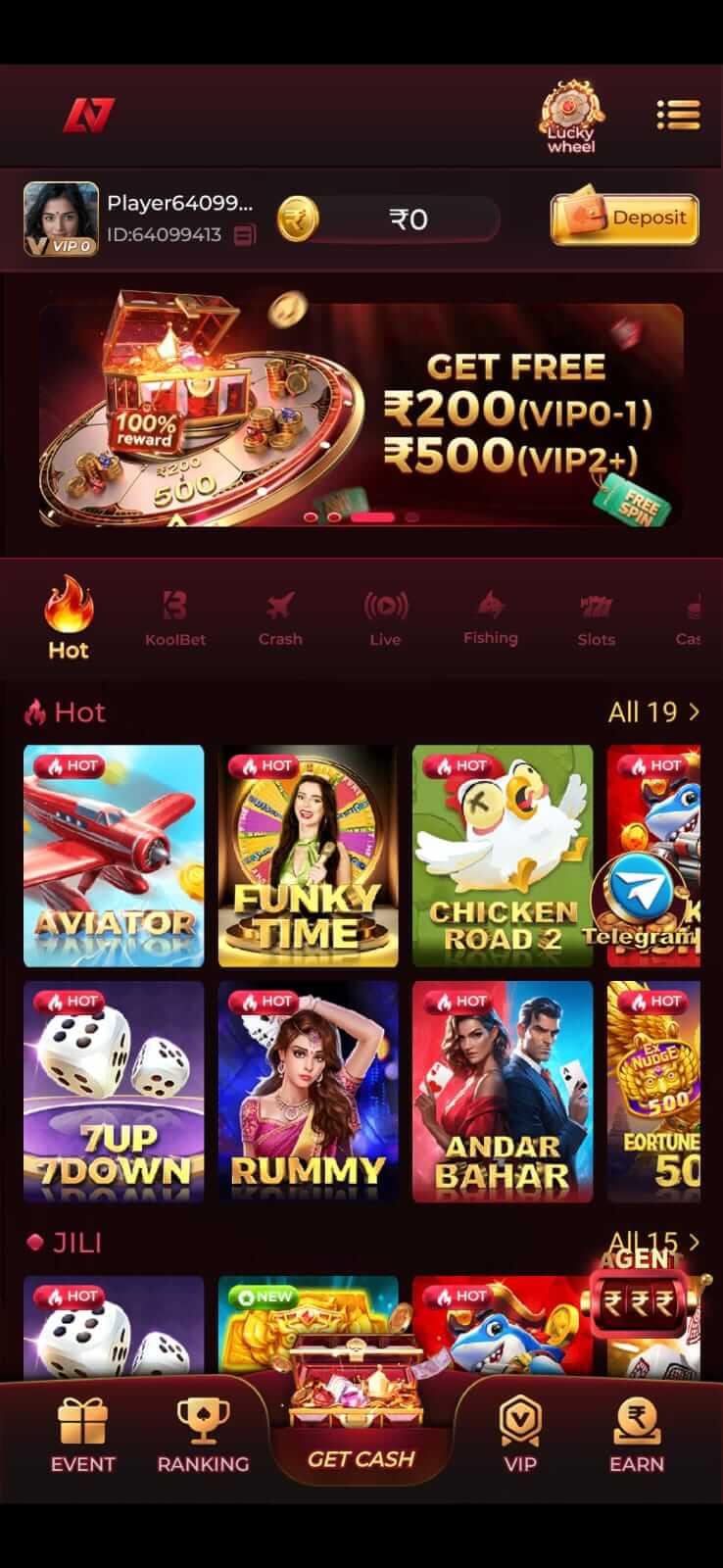 IC7 APK