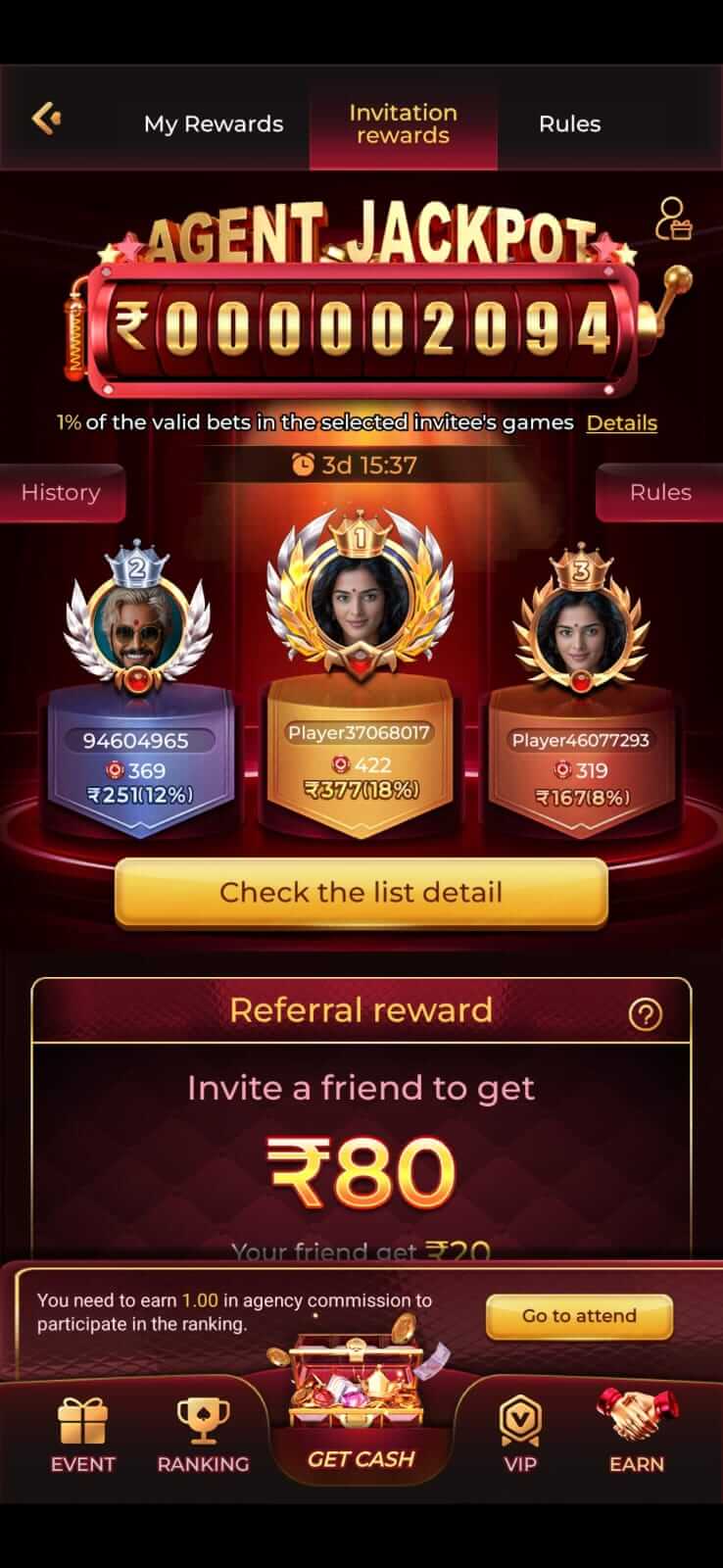 Ic7 App